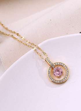 Double round pink diamond necklace temperament simple clavic