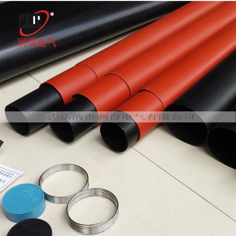 电缆附件 JSY-10/3.1 3.2 3.3 3.4 10KV三芯热缩中间接头