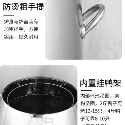 世厨木炭烤鸭炉商用燃气烧鸭炉煤气脆皮五花肉烤炉吊炉双层烧鹅炉