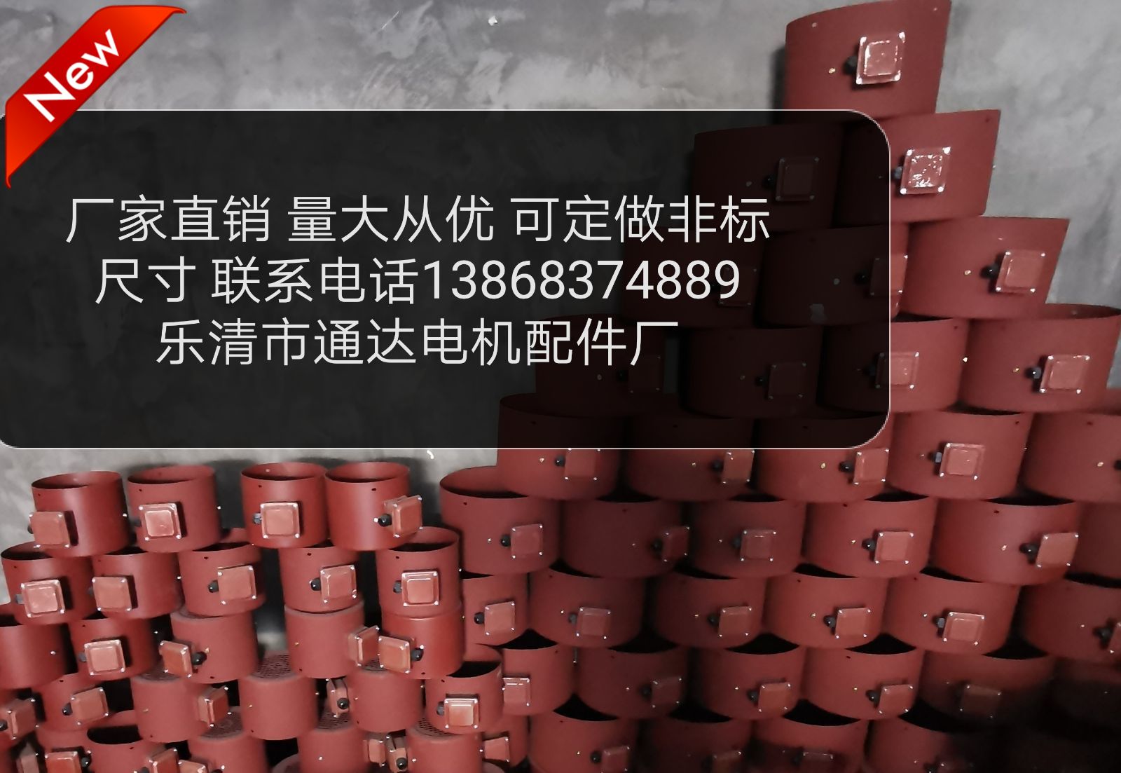 G系列变频电机通风机G-180A G180A变频电机通风机 380V 330FTD