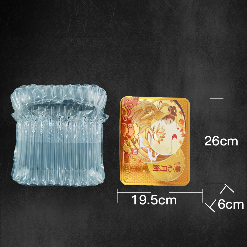 12柱24cm高美心月饼铁盒月饼气柱袋缓冲包装充气气泡袋气泡柱防摔