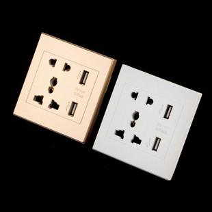usb 110 socket universal wall high 250v quality