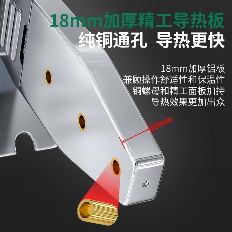 ppr热熔器pe焊管机管子熔接机烫机大功率数显家用热熔机水管对焊