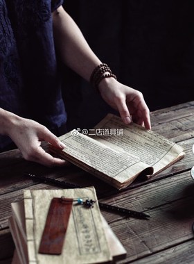 作旧中式书 老旧古董书装饰书复古摄影中式道具【二店道具铺】