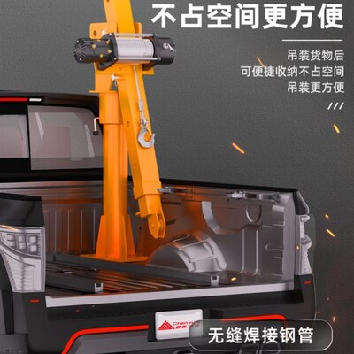 小型吊机提升机可移动家用随车吊机小型升降220v提升机悬臂吊1吨