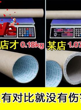 保鲜膜50拉伸膜pe缠绕膜打包膜rcmD包装膜塑料薄膜工业用打包机手