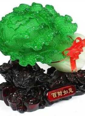 新疆包邮招财工艺礼品摆饰玉白菜摆件电视柜酒柜客厅装饰品办公室