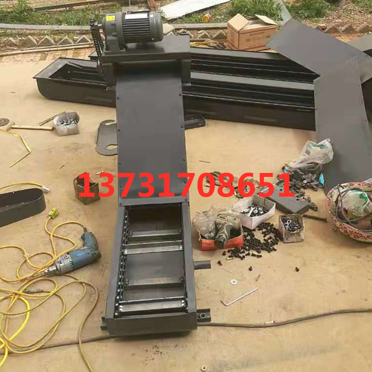提升叶片排屑绞数r控机床排屑性链板刮板磁机螺旋式废料输送机器