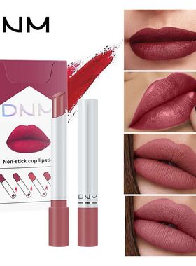 4 Colors/set Lipstick Set Long Lasting Matte Korean Lipstick