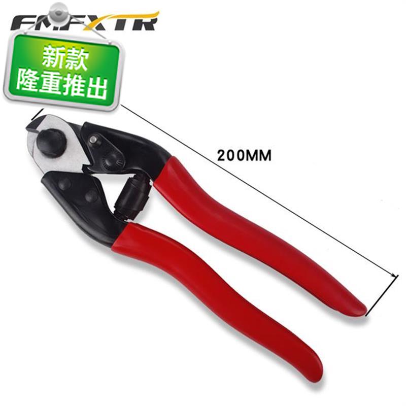 自行车线管钳山地车剪线钳子刹车变速s线管剪内线芯钢丝c剪断工具