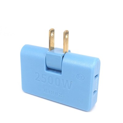 Rotatable Socket Converter One In Three 180 Degree