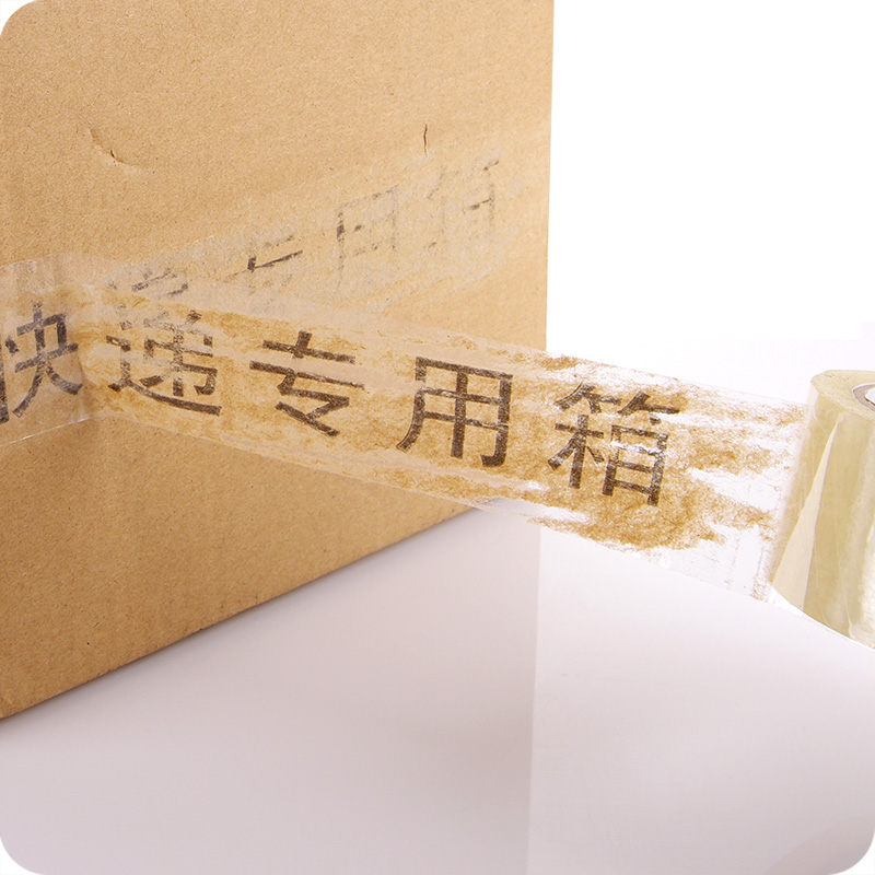 透明打包封箱胶带 快递包装胶带封口胶布纸宽胶带 多功能分装胶布
