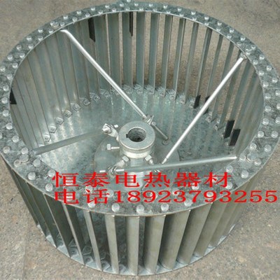 18寸耐高温离心风轮11-62-4.5A多翼式离心风机叶轮450*195*38风叶