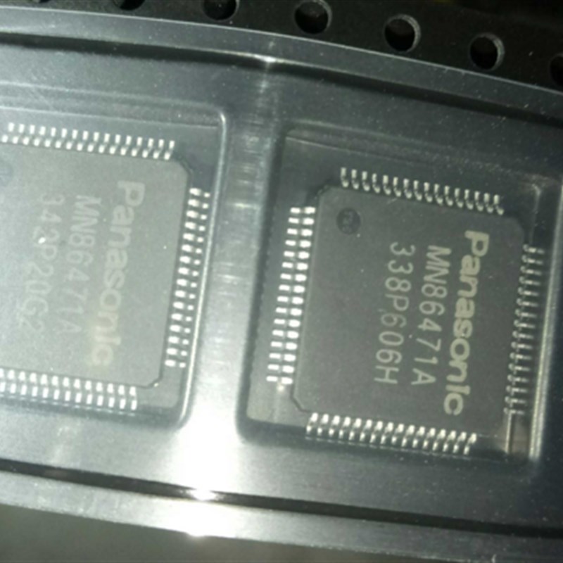 MN864718 MN864729 MN86471A