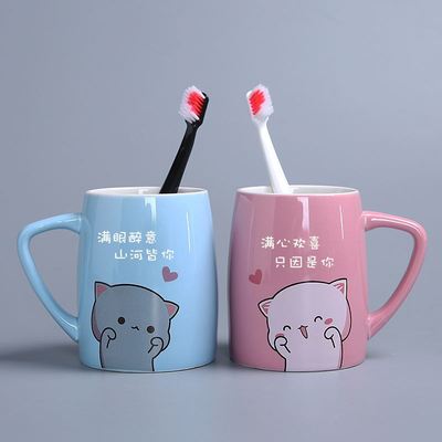 。可爱卡通情侣洗漱杯套装陶瓷牙刷杯子一对家用漱口杯刷牙杯牙缸
