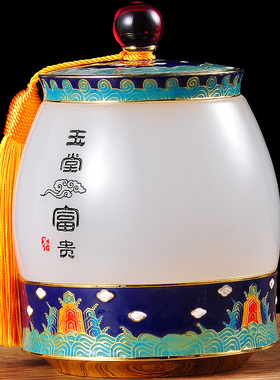 琉璃茶叶罐家用密封储茶罐保鲜茶盒中国风商务企业定制礼品送恩师