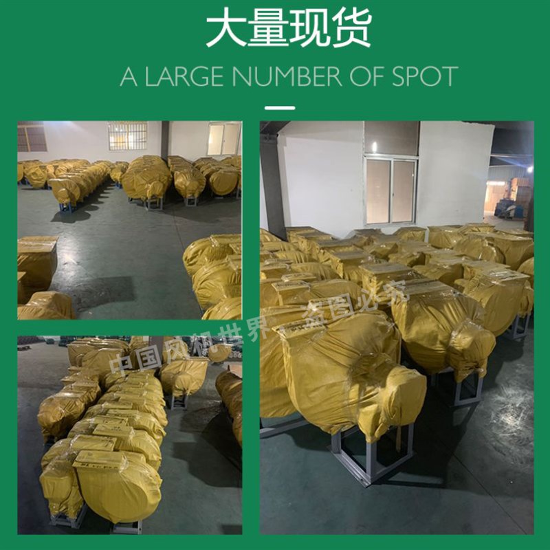 9-19型高压风机大吸力强力离心风机管道送风引风机工业锅炉鼓风机