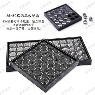 美甲工具用品25格50格豪华钻盒装饰品收纳盒黑色装钻盒子展示盒