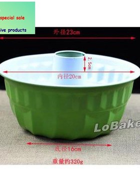 high quality non-stick hollow angel cake mold qifeng moldes