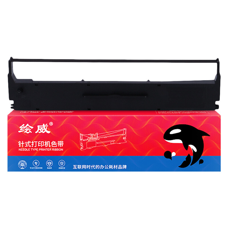 LQ-520K色带架 适用爱普生EPSON LQ310 LX310 LQ520K LQ300KH打印