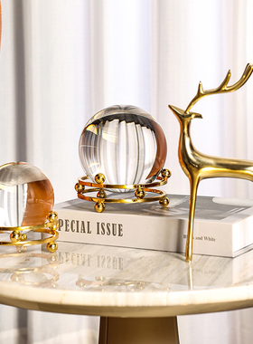 水晶球摆件办公室电视柜酒柜轻奢高档书房桌面家居装饰品现代简约