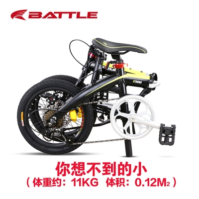 16寸女式可折叠自行车小型超轻便携男女成年单车大人迷你变速小轮