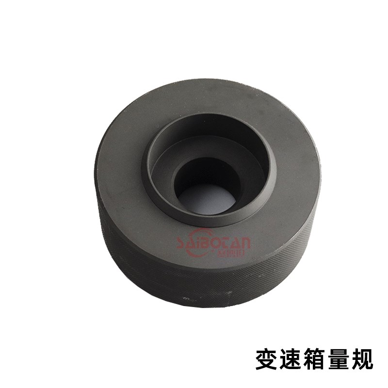 。大众奥迪OAM七7速变速箱 离合器拆装器DSG双离合拆卸专用工具