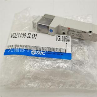 5GB1 5G1 5L1 5M1 电磁阀VQZ115 M5C4C6 5MB1 5LB1