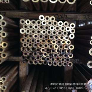 H65黄铜管厂家C3604厚壁黄铜管材食品级环保黄铜管