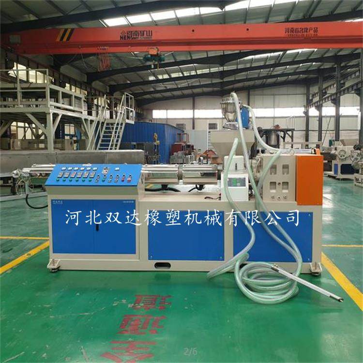 PP/PE塑料片材生产线塑料挤出机设备运转稳定 操作简单,农机/农具/农膜,农用暖风机/恒温机,淘宝优惠券,粉丝福利购,淘宝优惠卷