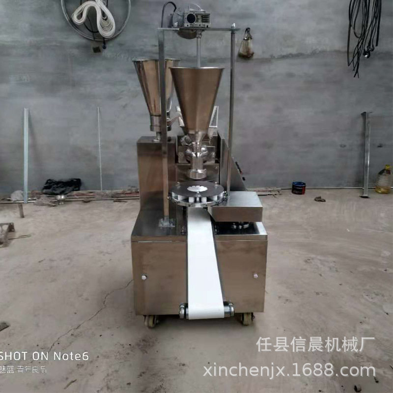 包子机商用全自动小型家用仿手工多功能灌汤包馒头机包馅机器