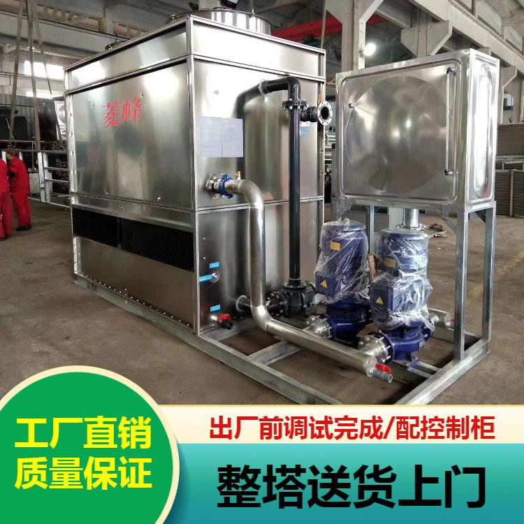 全不锈钢冷却塔 密闭式冷却塔、钢结构冷却塔 东莞冷却塔厂家广东