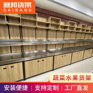 厂家直供超市货架展示架便利店零食陈列架单双面组合钢木食品货柜