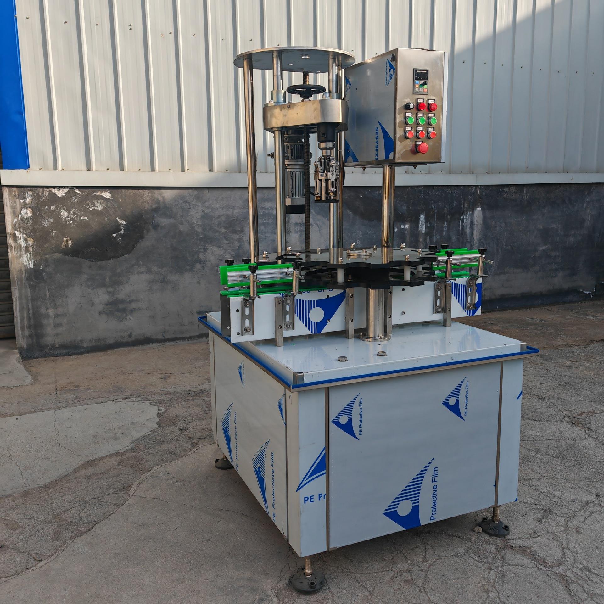 单头自动旋盖机橄榄油白酒红酒葡萄酒果酒料酒黄酒饮料铝盖封口机