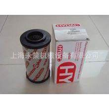 000 RK 015 MM滤芯,标准件/零部件/工业耗材,滤芯,淘宝优惠券,粉丝福利购,淘宝优惠卷