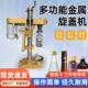 小型半自动旋盖机酒瓶铝盖锁盖机台式 电动玻璃瓶塑料瓶压盖封口机