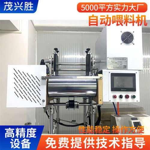 供应全自动硅胶管喂料机 硅橡胶给料机 硅胶送料机设备厂家直销