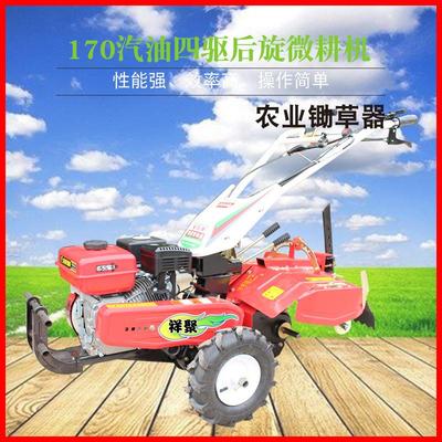新款微耕机四驱多功能小型手扶微耕机果园农场菜地除草开沟微耕机