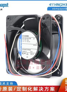 4114N/2H3U 德国 24V 0.81A 19.5W 310m3/h 轴流风机