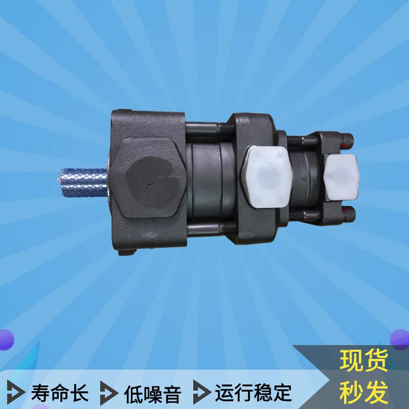 【现货】sumitomo双联高压内啮合齿轮泵QT6153/6222液压油泵