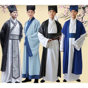 新古装学者汉代古唐装男才子读书人服装才子演出服工作人员外袍