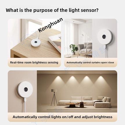 途雅Zigbee智能照度传感器亮度手机远程Wifi场景联动开关调光