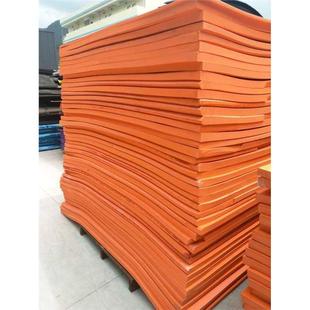 现货橙色55度EVA高弹垫刀泡棉 KN95口罩机刀版弹垫 模切机高弹eva
