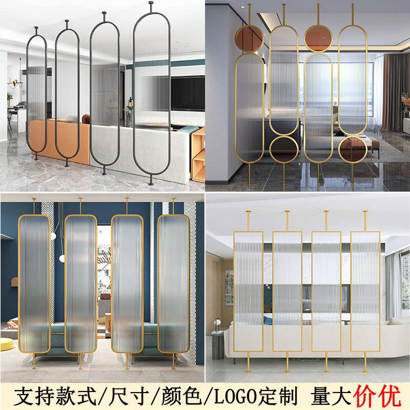 轻奢现代客餐厅卡座隔断不锈钢长虹玻璃屏风遮挡装饰护栏装饰定制
