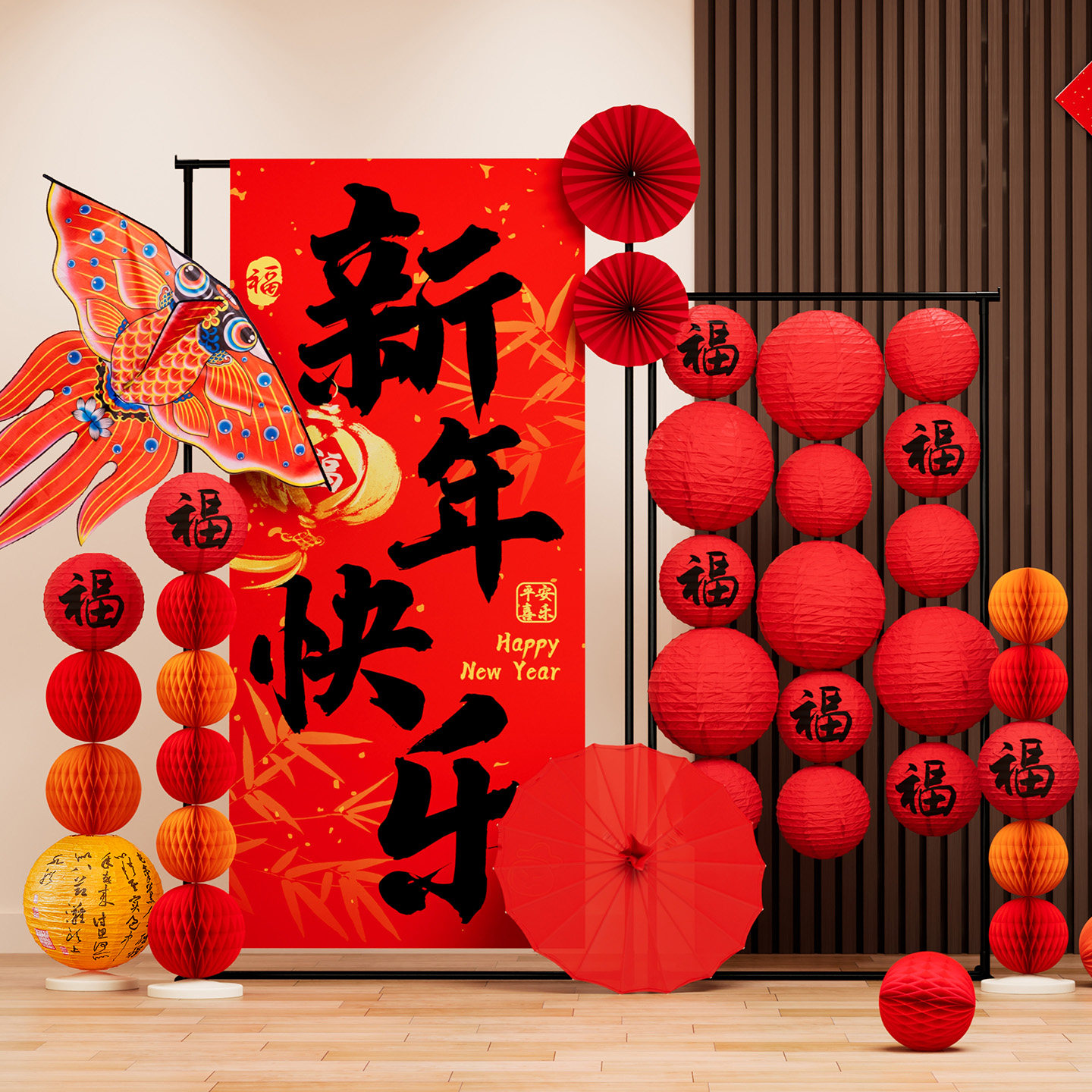 2026新年支架条幅摆件氛围感灯笼公司场景布置装饰马年打卡背景墙,节庆用品/礼品,节日装扮用品,淘宝优惠券,粉丝福利购,淘宝优惠卷