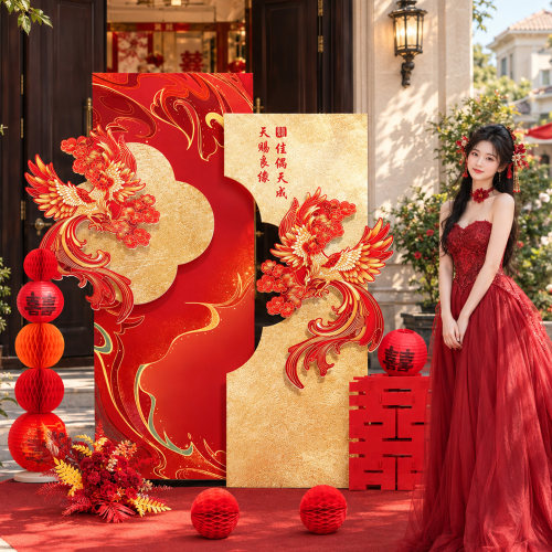 新中式婚房KT板迎宾牌喜字套装