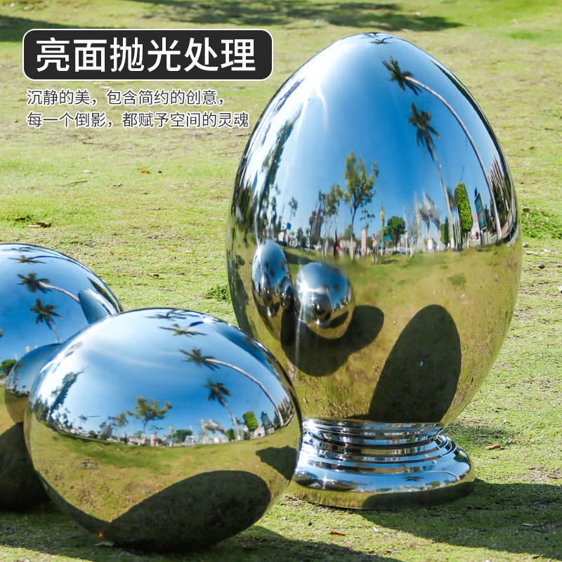 304不锈钢椭圆球空心装饰球厚度圣诞球镜面金属球装饰浮球摆件