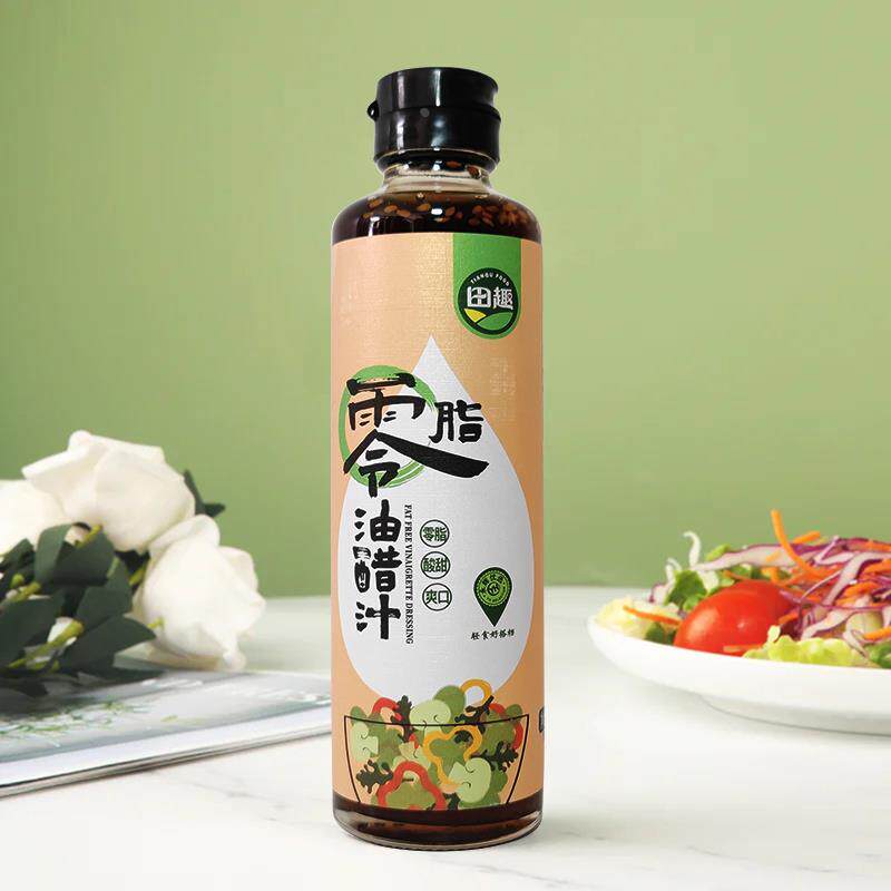 田趣油醋汁永辉零脂288g轻食家用凉拌水煮蔬菜沙拉酱调味蘸料