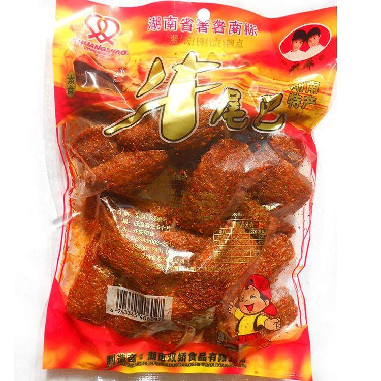 老式辣块牛尾巴辣条湖南特产小时候怀旧零食儿时经典80后90后怀旧