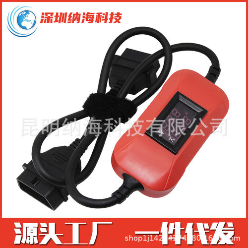 24Vto12VHeavyDutyTruckAdapter卡车转换线转换头降压线